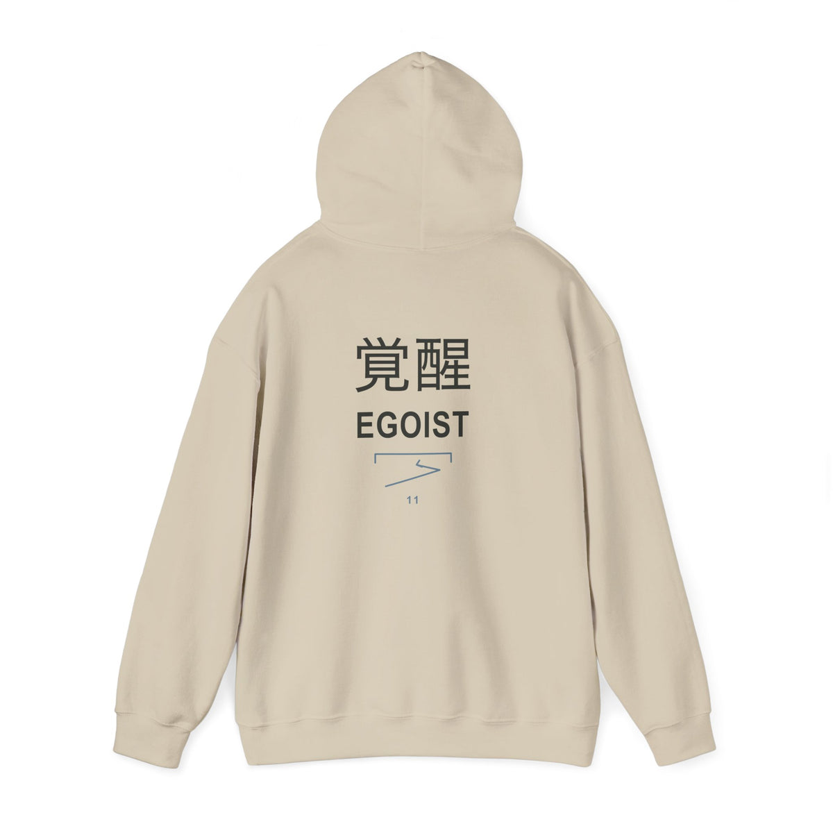 Awakened Striker Kanji Hoodie | Inspired by Yoichi Isagi from Blue Lock