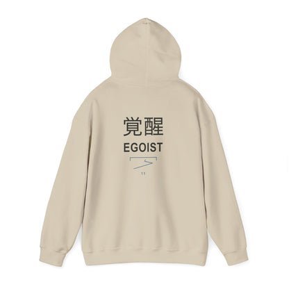 Awakened Striker Kanji Hoodie | Inspired by Yoichi Isagi from Blue Lock