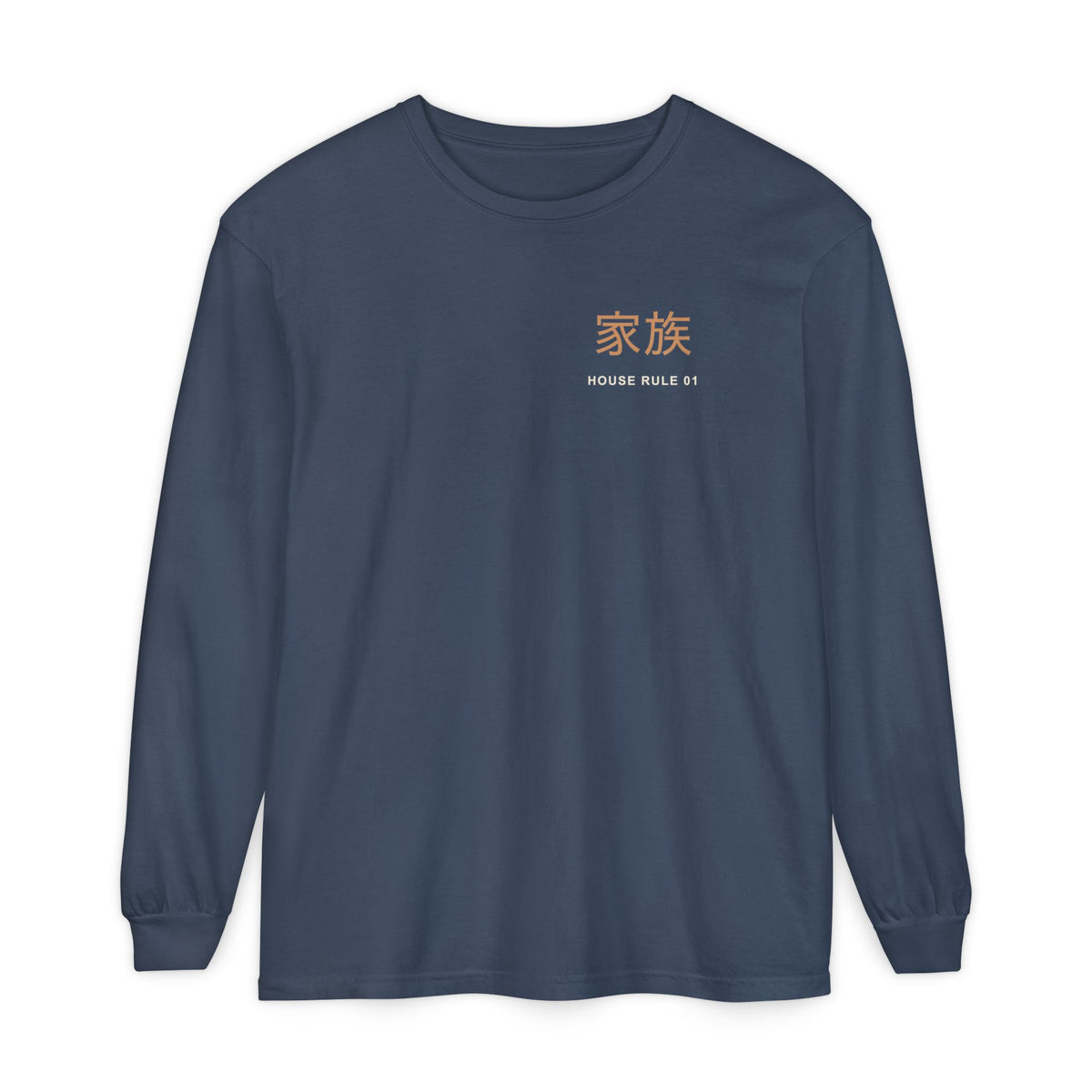 Family Policy Kanji Long Sleeve Tee | Inspired by Taro and Aoi Sakamoto from Sakamoto Days