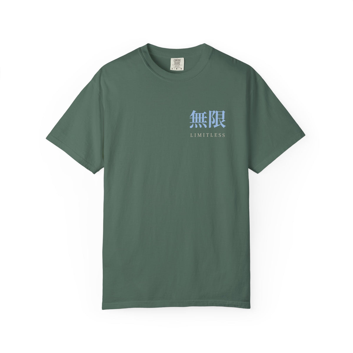 Limitless Kanji Anime Tee | Infinity Japanese Streetwear
