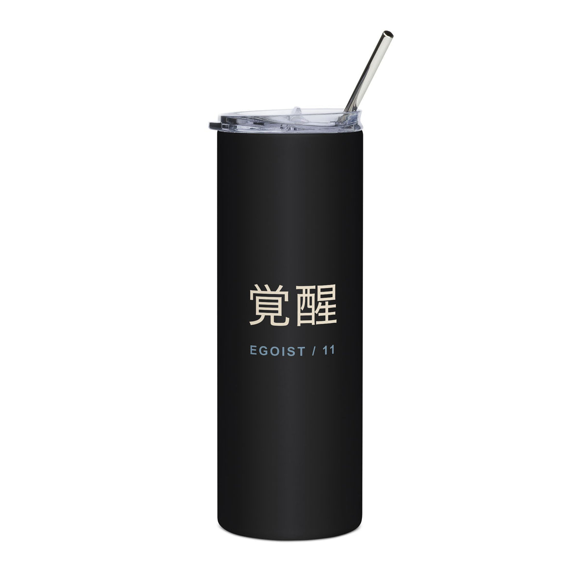 Awakened Striker Insulated Tumbler 20oz | Inspired by Yoichi Isagi from Blue Lock