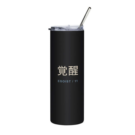 Awakened Striker Insulated Tumbler 20oz | Inspired by Yoichi Isagi from Blue Lock