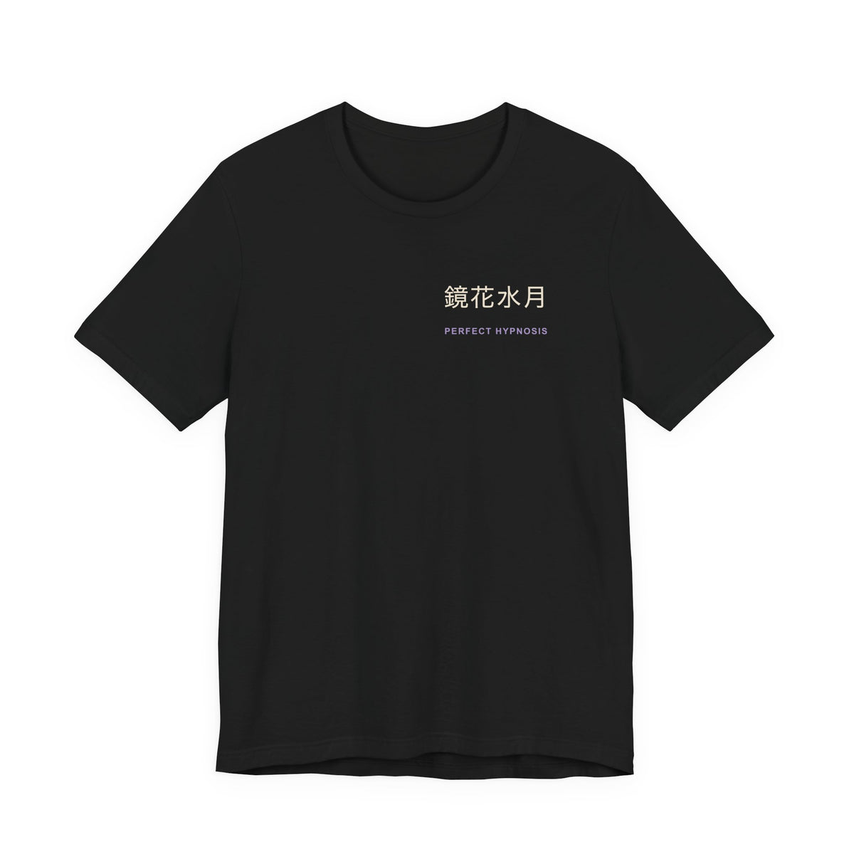 Perfect Illusion Kanji Anime Soft Tee | Soul Sword Japanese Streetwear