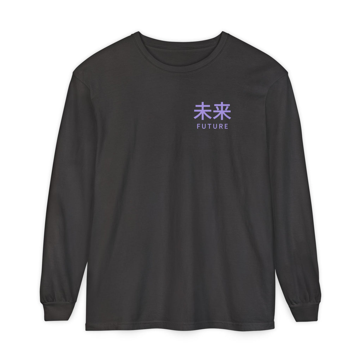 Future Tense Kanji Anime Long Sleeve Tee | Saiyan Japanese Streetwear