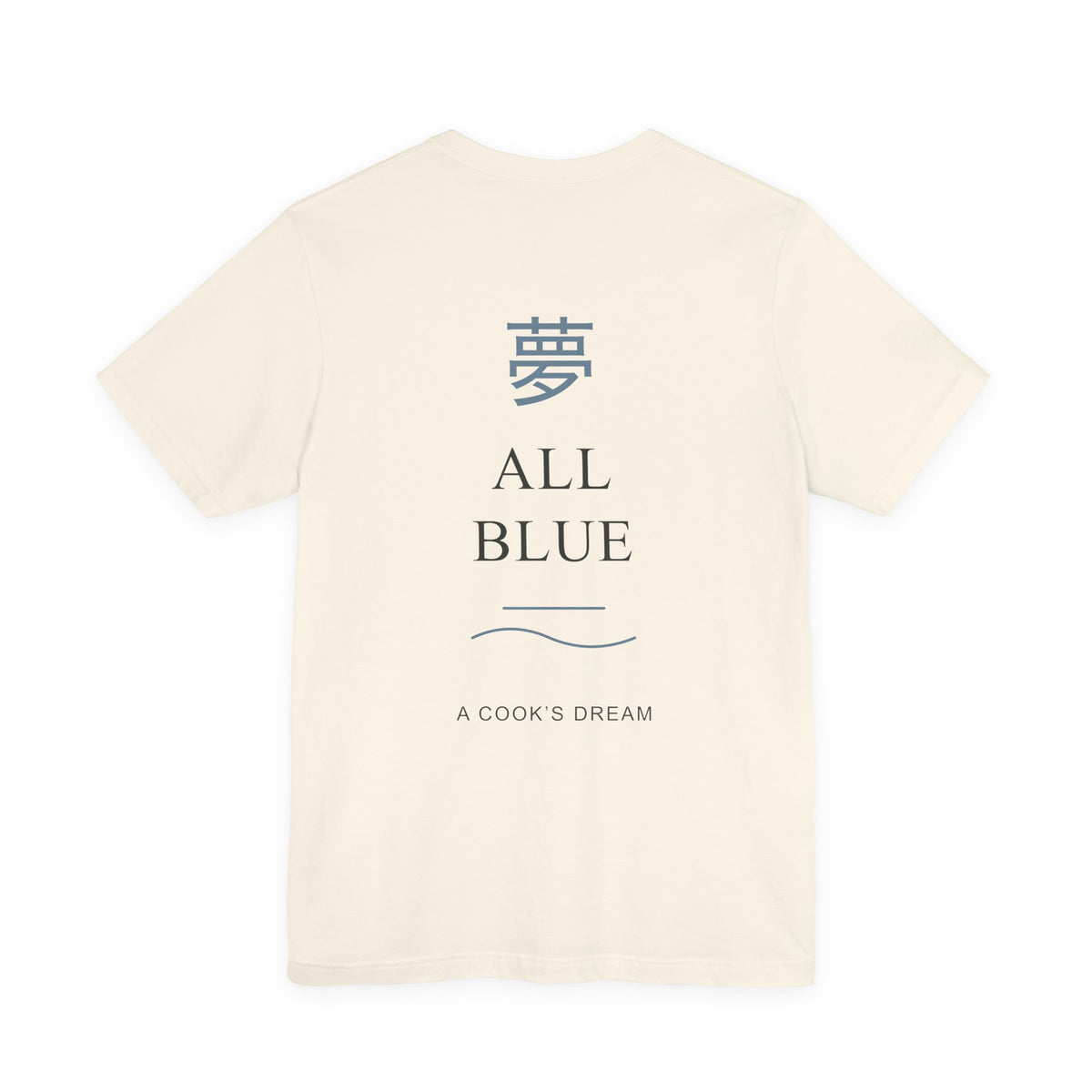 Blue Horizon Kanji Anime Soft Tee | Pirate Japanese Streetwear