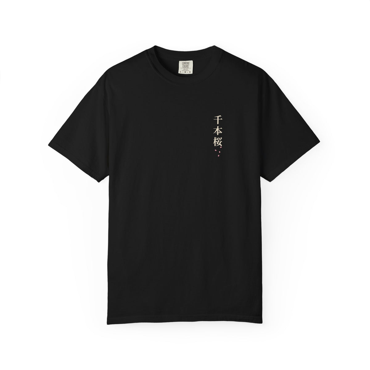 Quiet Bloom Kanji Anime Tee | Soul Sword Japanese Streetwear