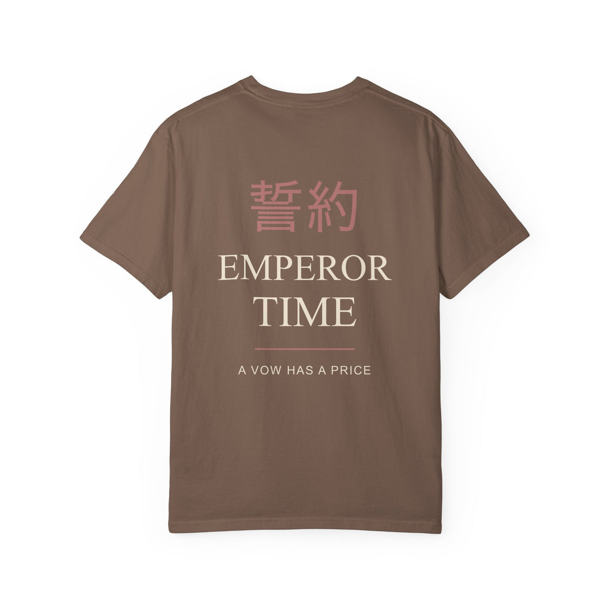 Chain Contract Kanji Anime Tee | Hunter Japanese Streetwear