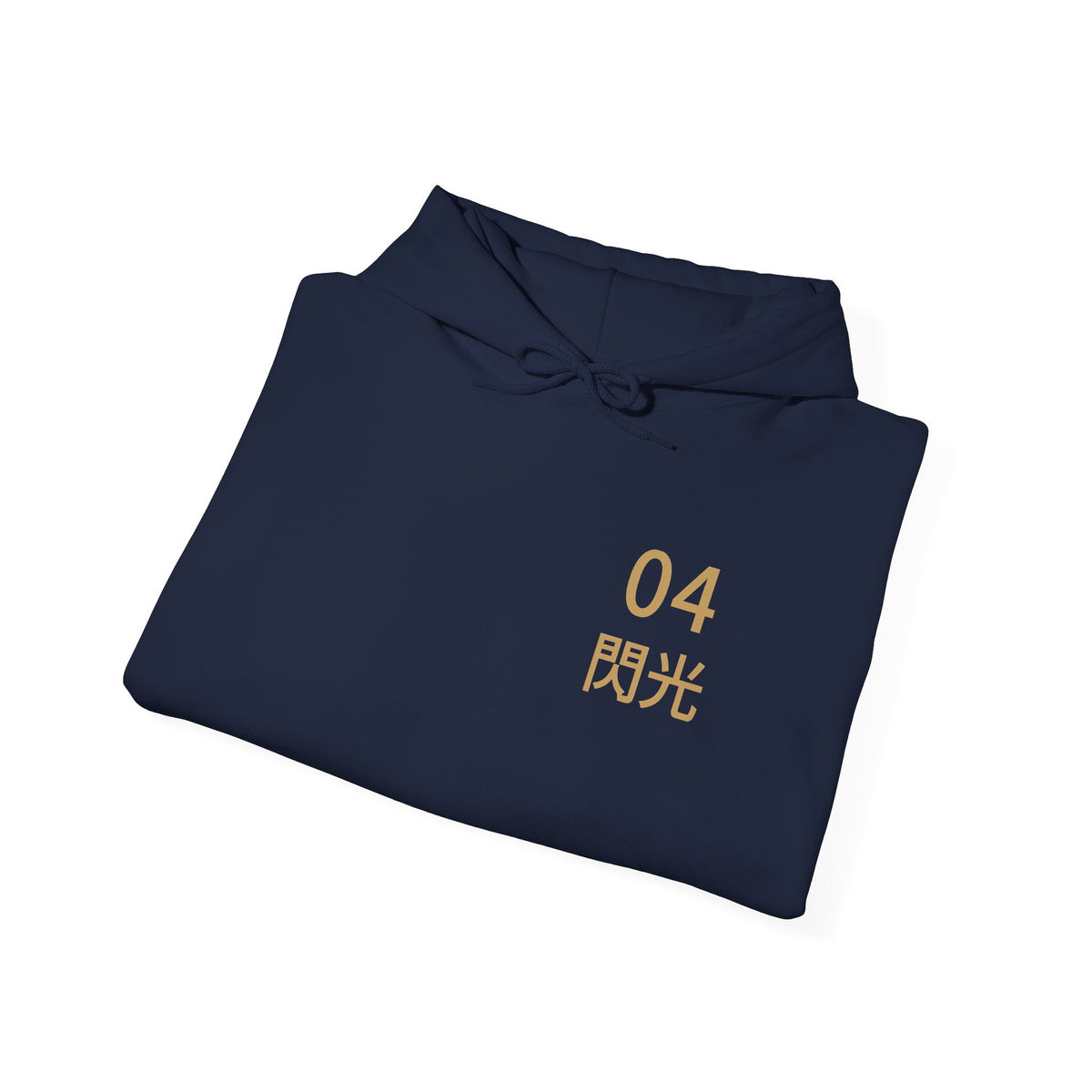Arrival Kanji Anime Hoodie | Ninja Japanese Streetwear