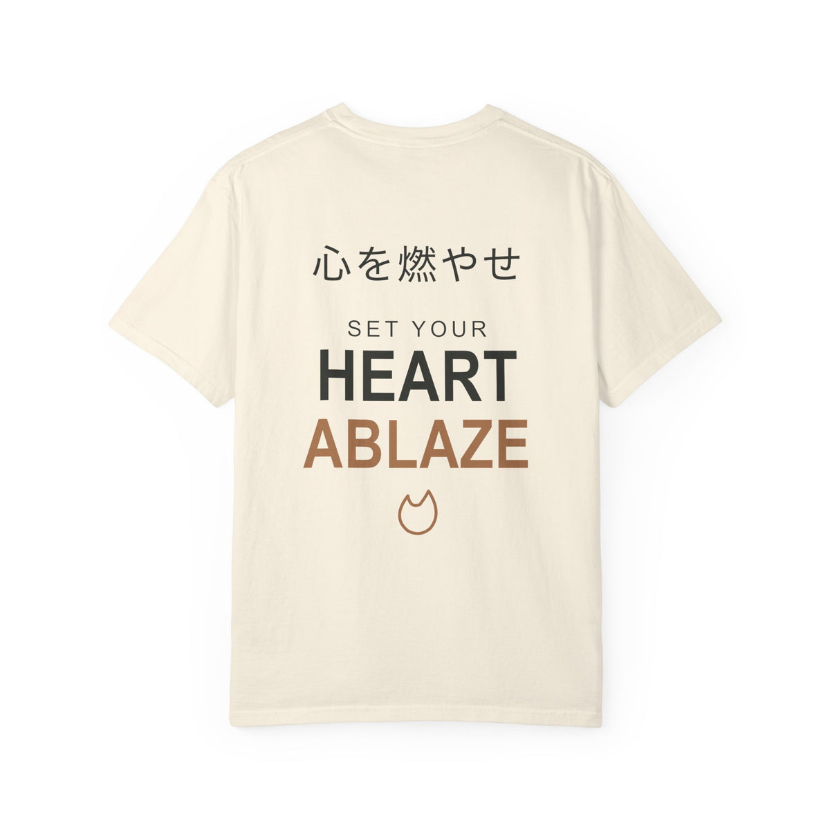 Burning Resolve Kanji Anime Tee | Demon Hunter Japanese Streetwear