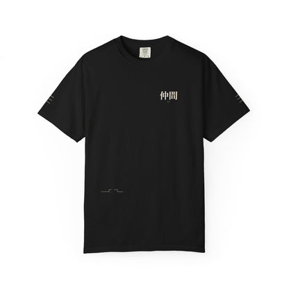 Seventh Lesson Edge Edition Heavyweight Tee | Inspired by Naruto