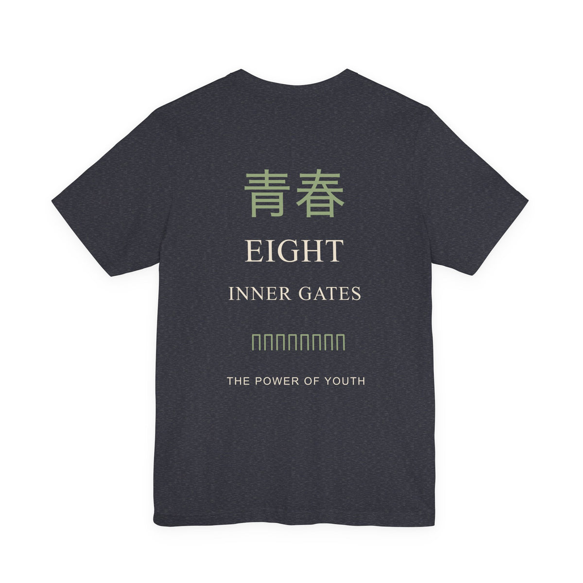 Eight Gates Kanji Anime Soft Tee | Ninja Japanese Streetwear