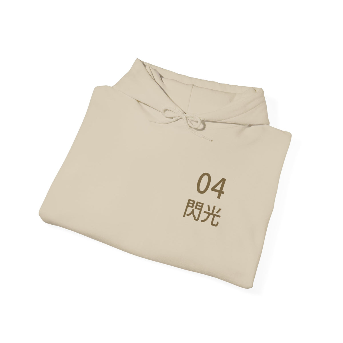 Arrival Kanji Anime Hoodie | Ninja Japanese Streetwear