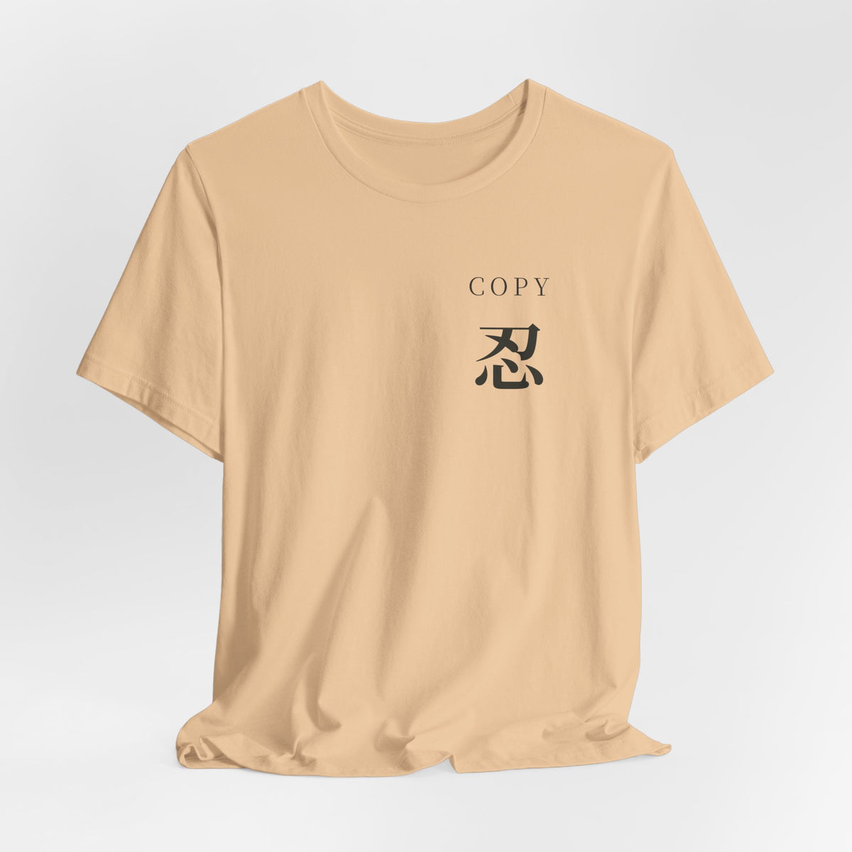 Copy Study Kanji Anime Soft Tee | Ninja Japanese Streetwear