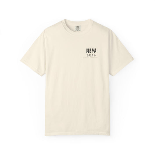 Surpass Your Limits Kanji Heavyweight Tee | Inspired by Yami Sukehiro from Black Clover