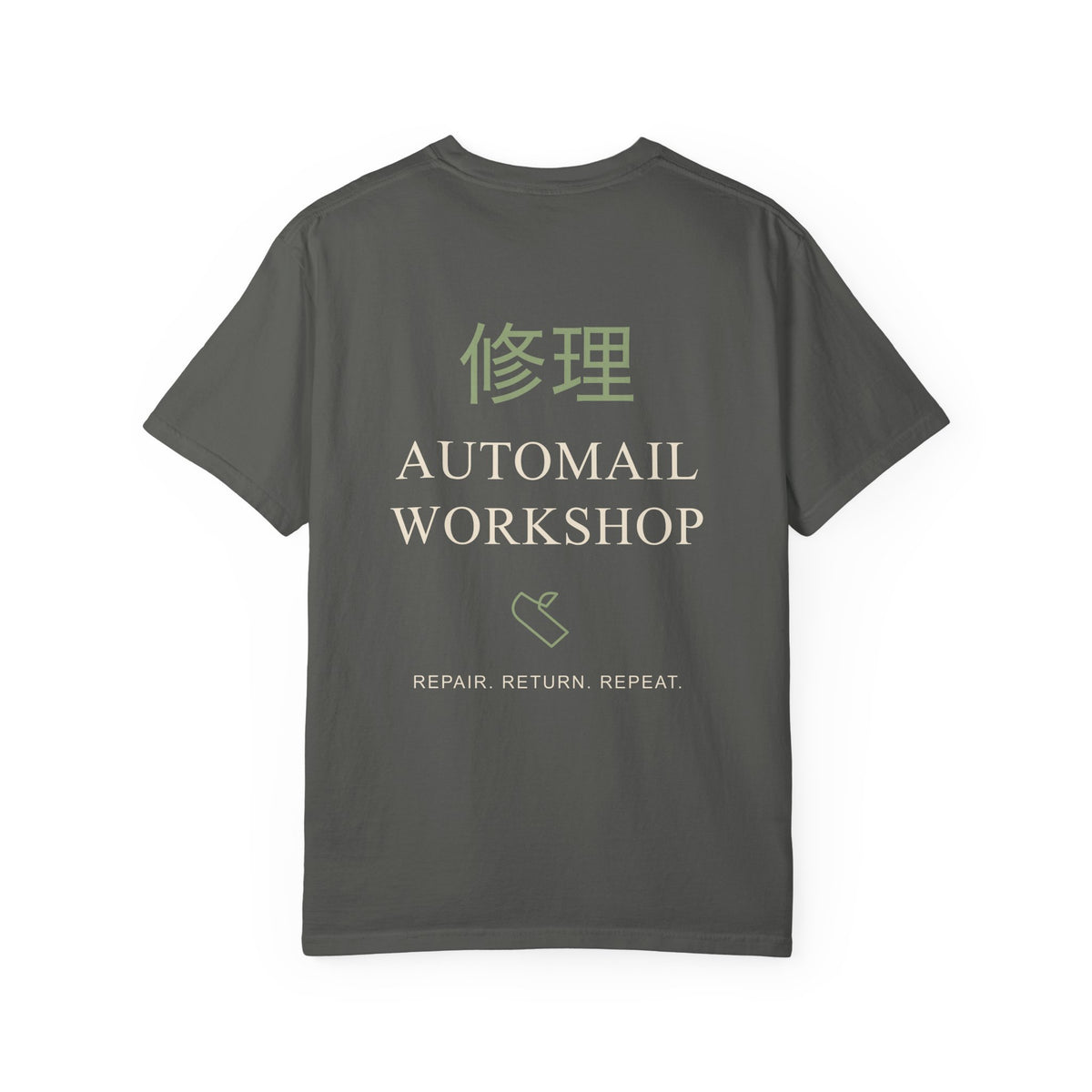 Rebuild Home Kanji Anime Tee | Alchemy Japanese Streetwear