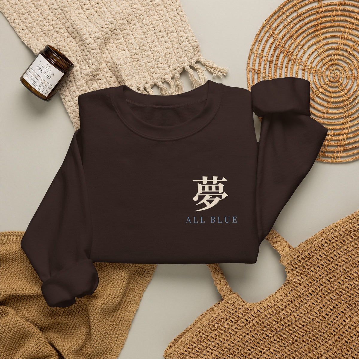 All Blue Service Kanji Anime Crewneck Sweatshirt | Pirate Japanese Streetwear