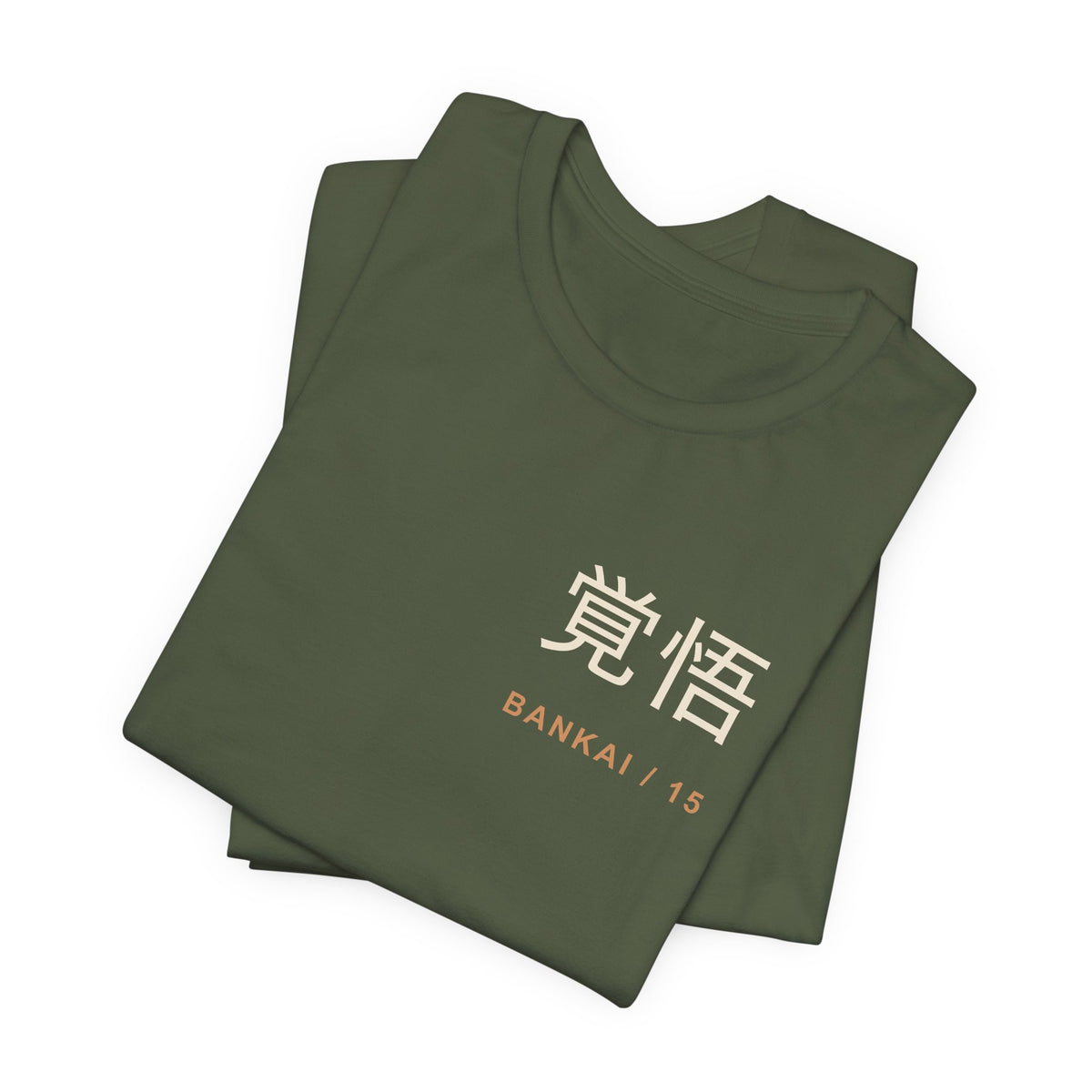 Resolve and Release Kanji Anime Soft Tee | Soul Sword Japanese Streetwear