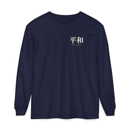 Shop Hours Kanji Long Sleeve Tee | Inspired by Taro Sakamoto from Sakamoto Days