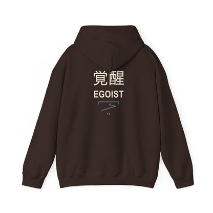 Awakened Striker Kanji Hoodie | Inspired by Yoichi Isagi from Blue Lock