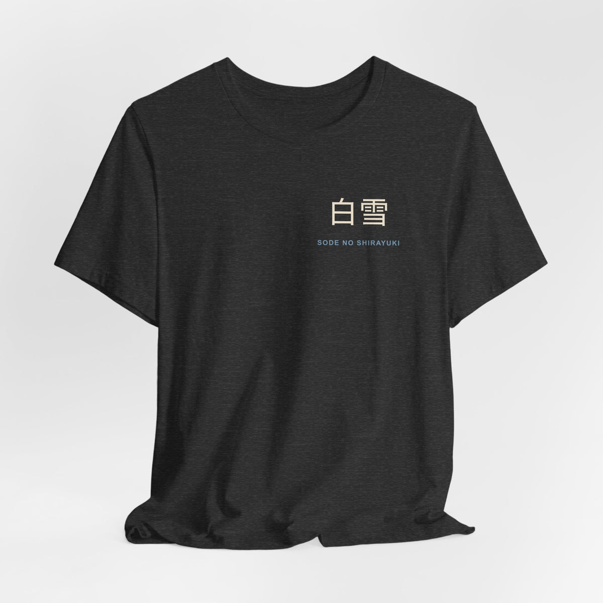 White Dance Kanji Anime Soft Tee | Soul Sword Japanese Streetwear