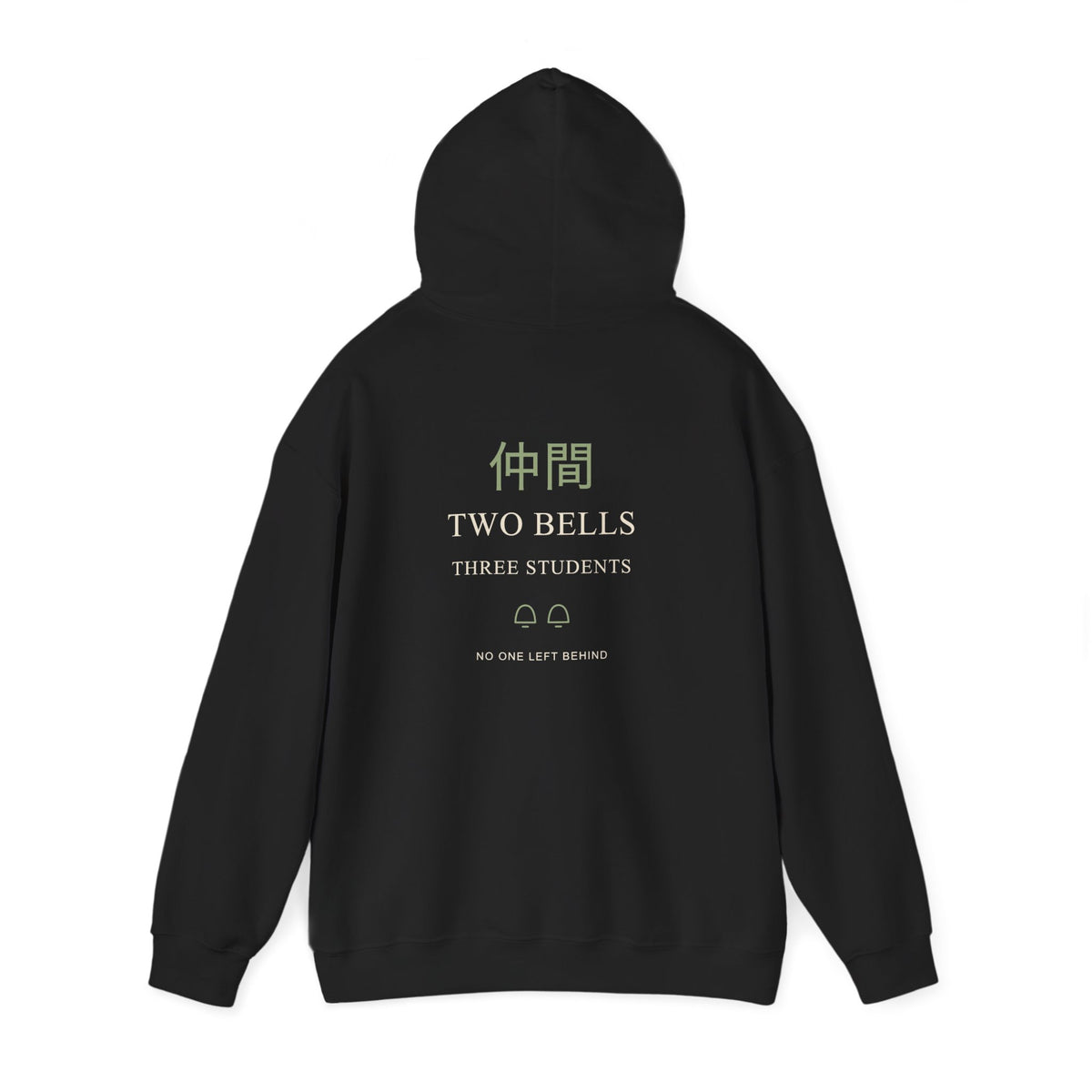 Bell Test Kanji Anime Hoodie | Ninja Japanese Streetwear