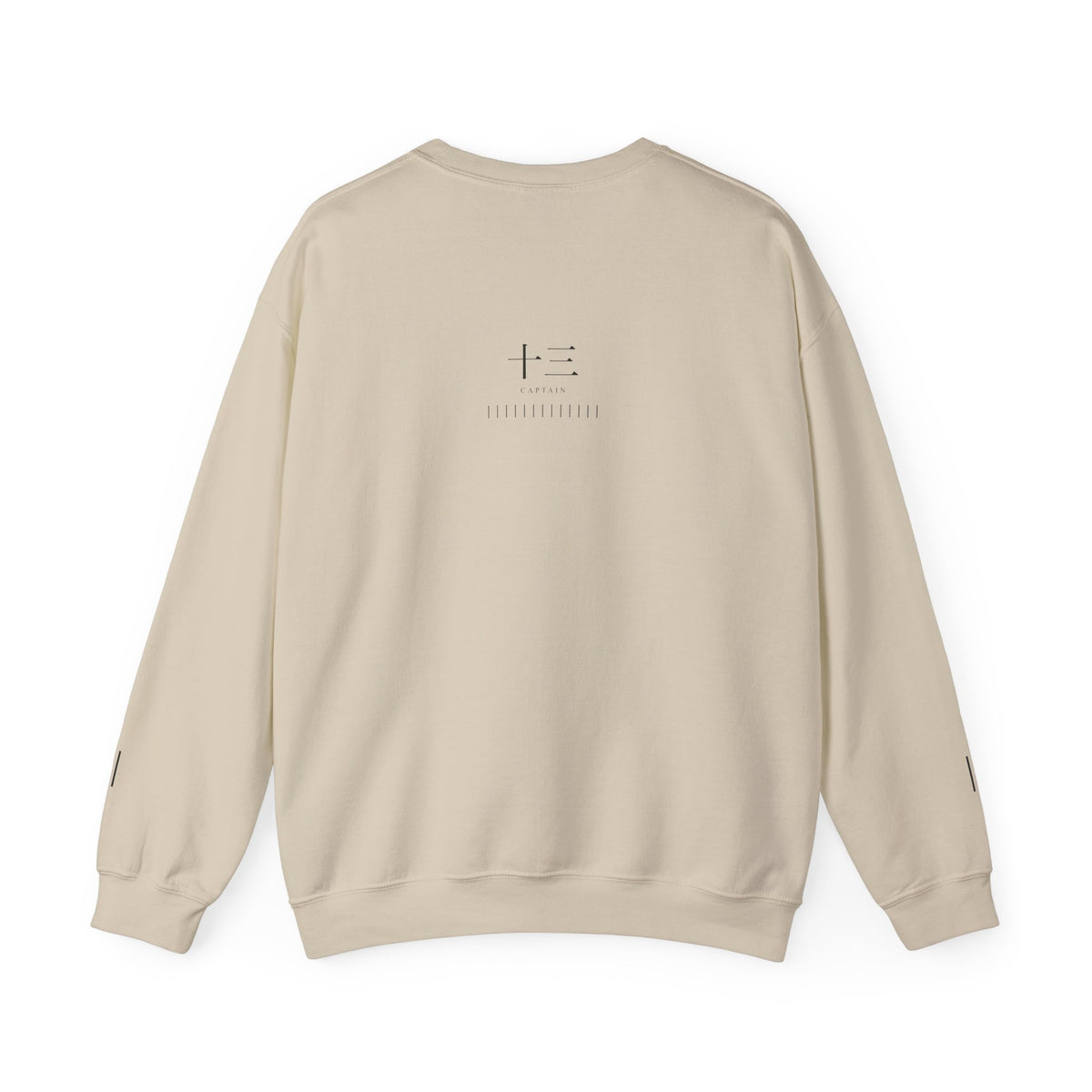 Thirteen Captain Kanji Crewneck Sweatshirt | Inspired by the Gotei 13 captains of Bleach
