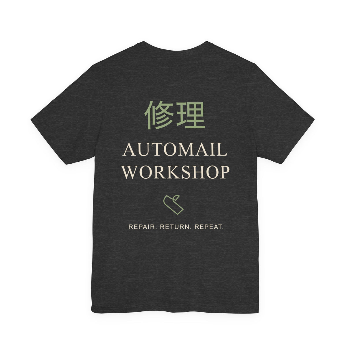 Rebuild Home Kanji Anime Soft Tee | Alchemy Japanese Streetwear
