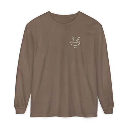 Quiet Analysis Minimalist Long Sleeve Tee | Inspired by Maomao from The Apothecary Diaries