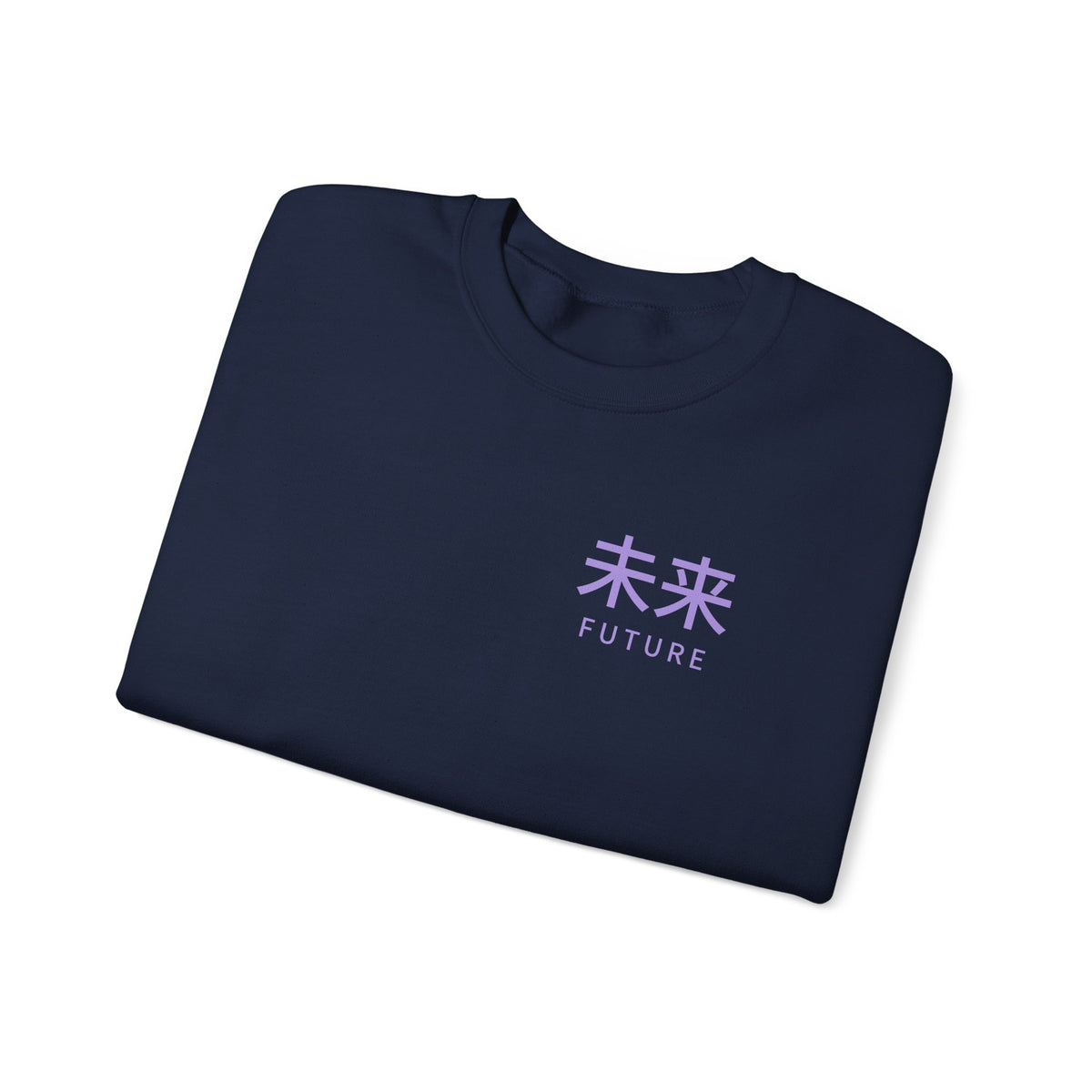 Future Tense Kanji Anime Crewneck Sweatshirt | Saiyan Japanese Streetwear