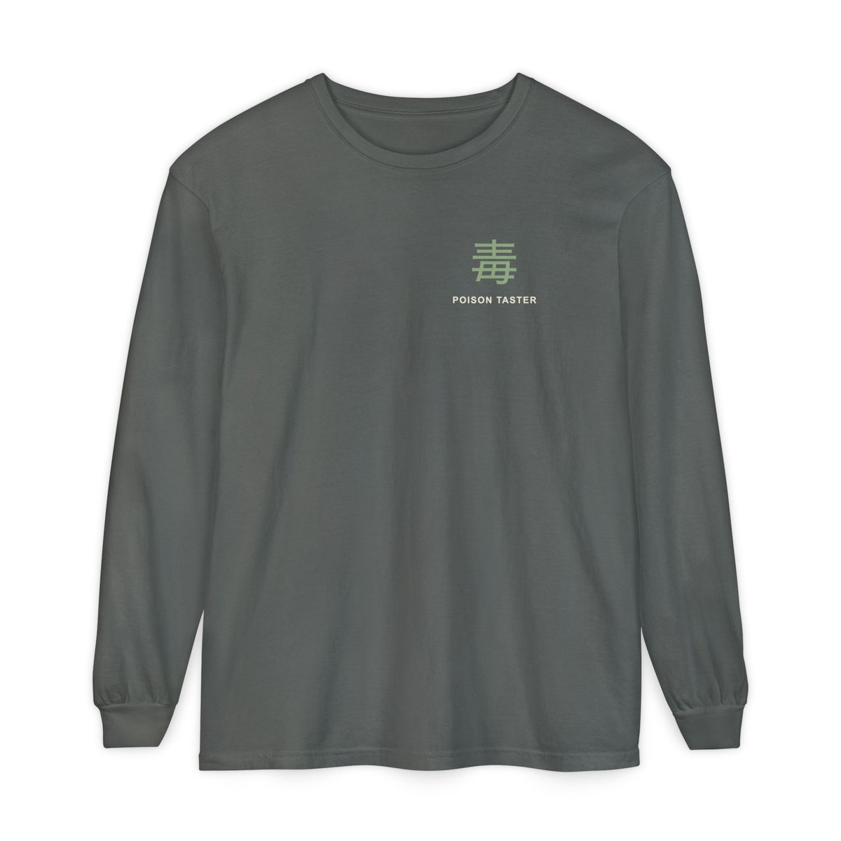 Poison Taster Kanji Long Sleeve Tee | Inspired by Maomao from The Apothecary Diaries