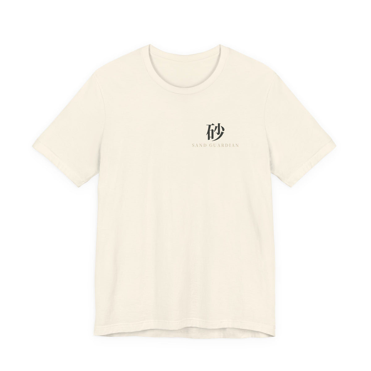 Sand Guardian Kanji Anime Soft Tee | Ninja Japanese Streetwear