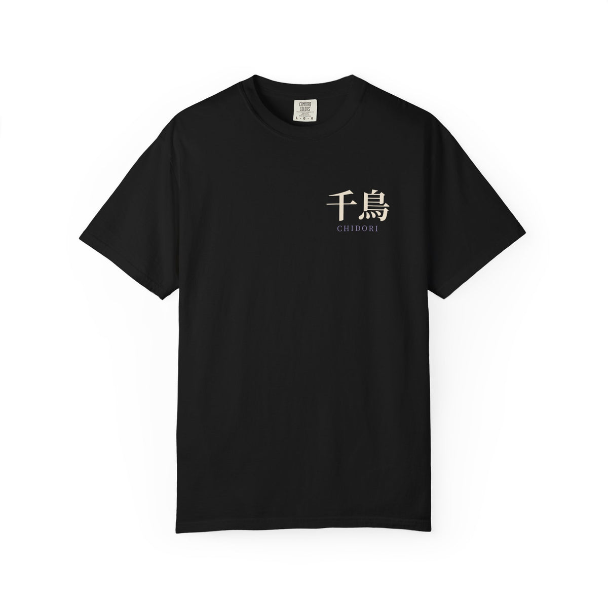 Storm Heir Kanji Anime Tee | Ninja Japanese Streetwear