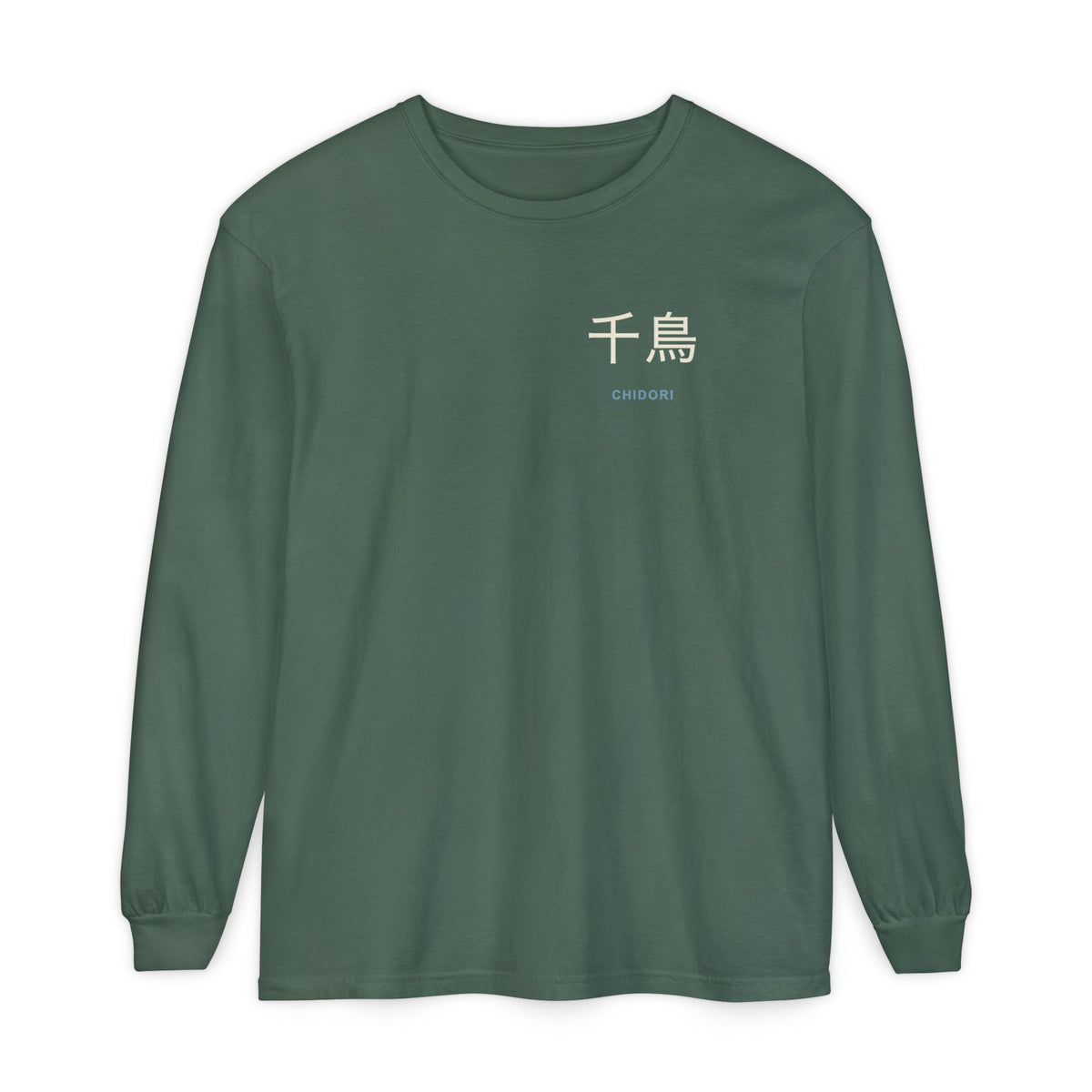 Thunder Strike Kanji Anime Long Sleeve Tee | Ninja Japanese Streetwear