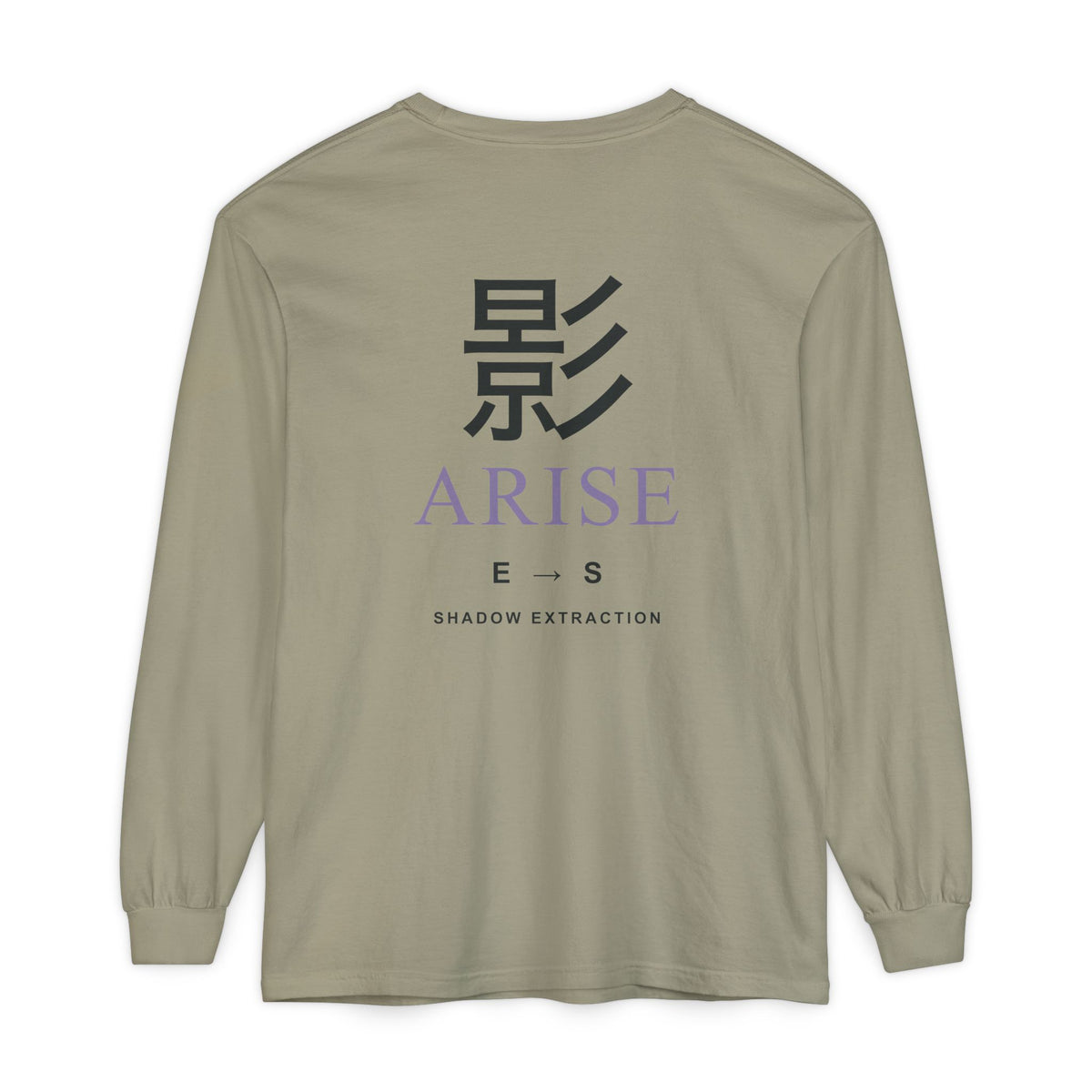 Shadow Rank Kanji Anime Long Sleeve Tee | Shadow Rank Gym Japanese Streetwear