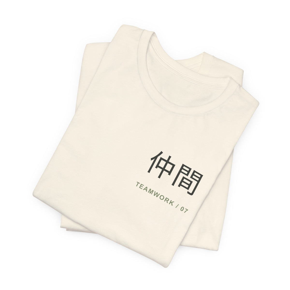 Bell Test Kanji Anime Soft Tee | Ninja Japanese Streetwear