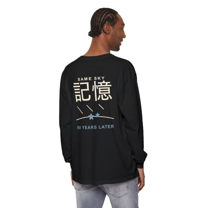 Memory of the Sky Kanji Long Sleeve Tee | Inspired by Frieren and Himmel from Frieren