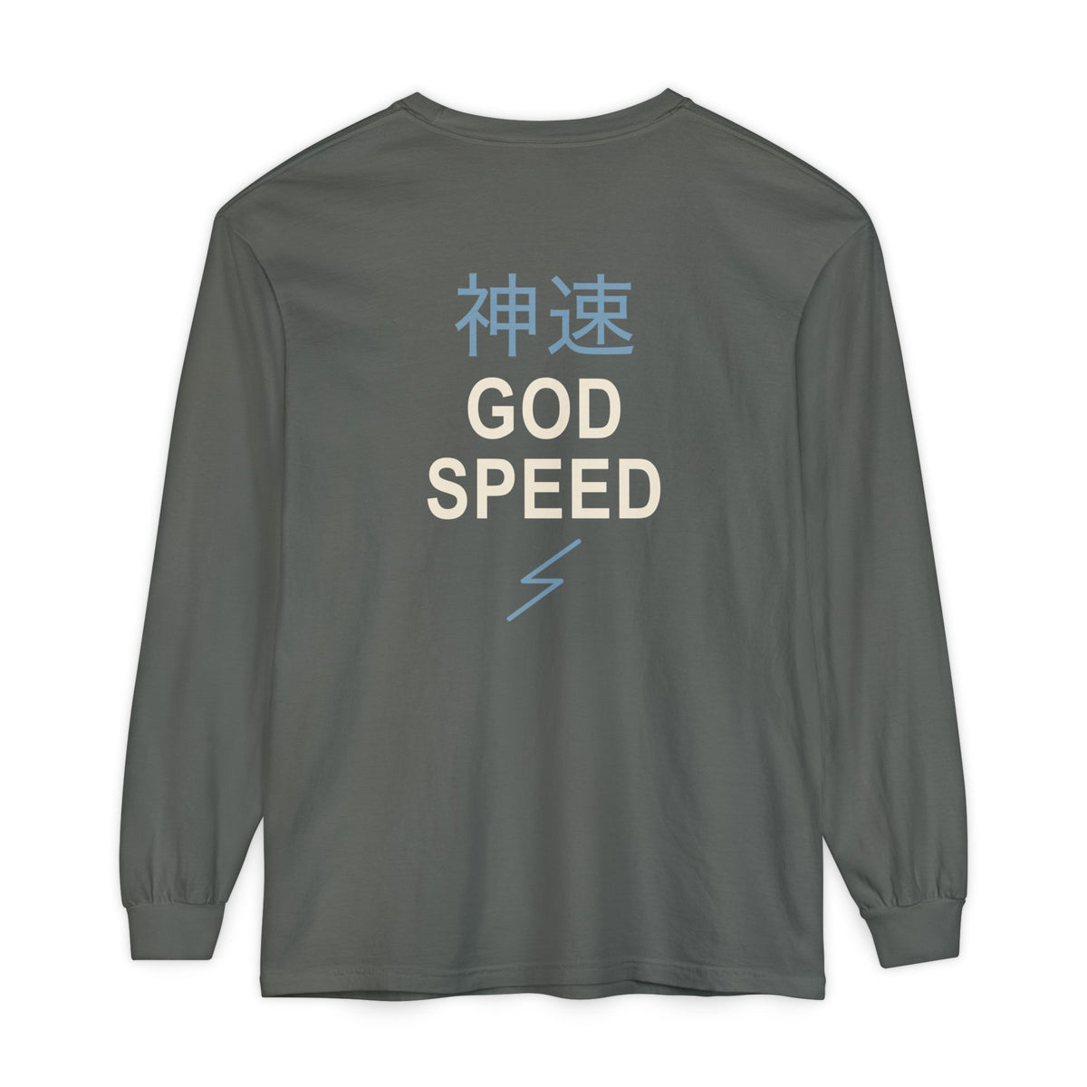 Electric Limit Kanji Long Sleeve Tee | Inspired by Killua Zoldyck from Hunter x Hunter