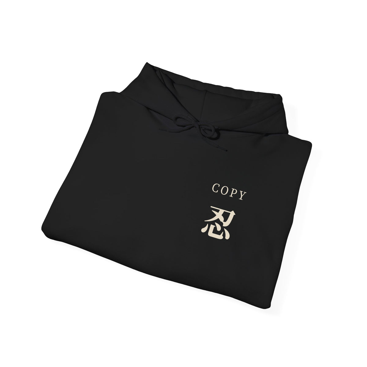 Copy Study Kanji Anime Hoodie | Ninja Japanese Streetwear