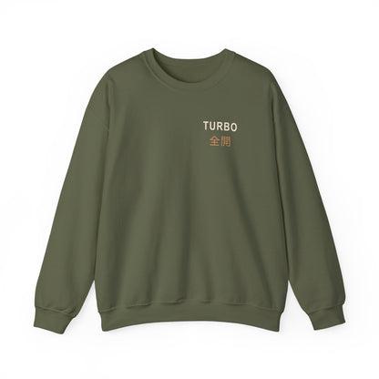 Tunnel Velocity Kanji Crewneck Sweatshirt | Inspired by Okarun from Dandadan