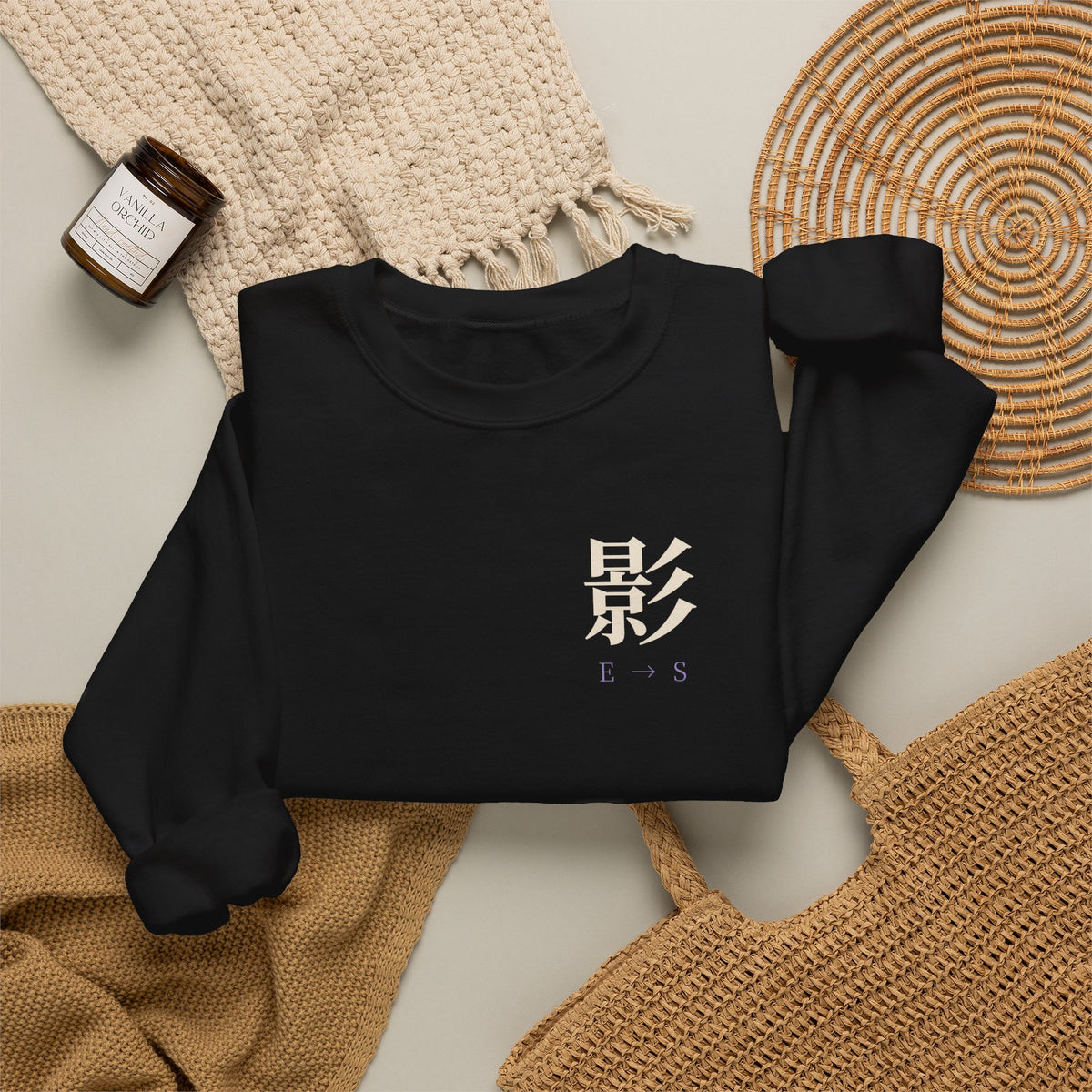Rank Ascension Kanji Anime Crewneck Sweatshirt | Shadow Rank Gym Japanese Streetwear