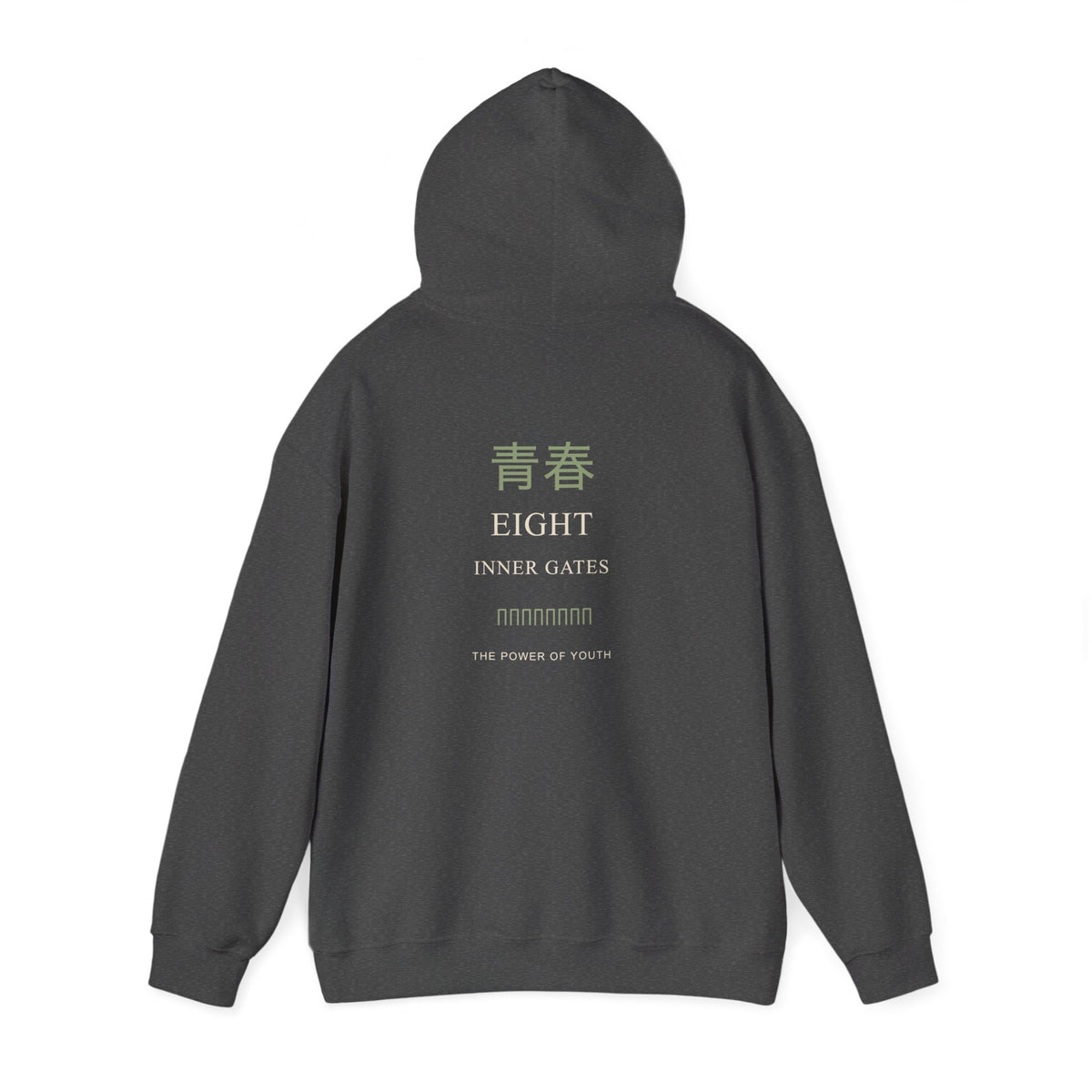 Eight Gates Kanji Anime Hoodie | Ninja Japanese Streetwear