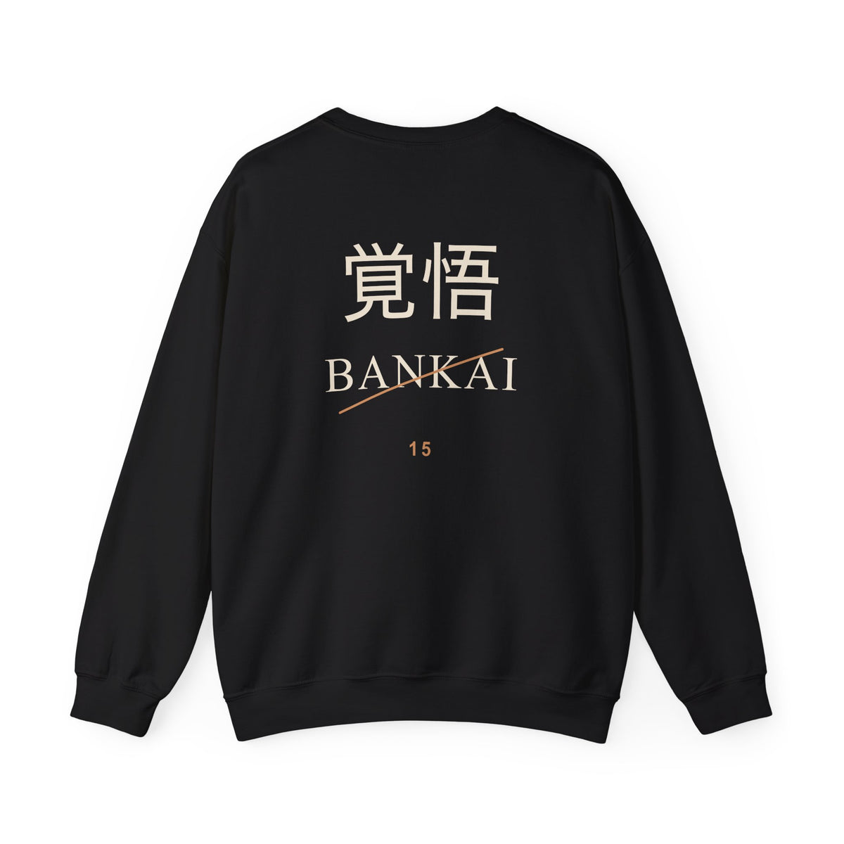 Resolve and Release Kanji Crewneck Sweatshirt | Inspired by Ichigo Kurosaki from Bleach