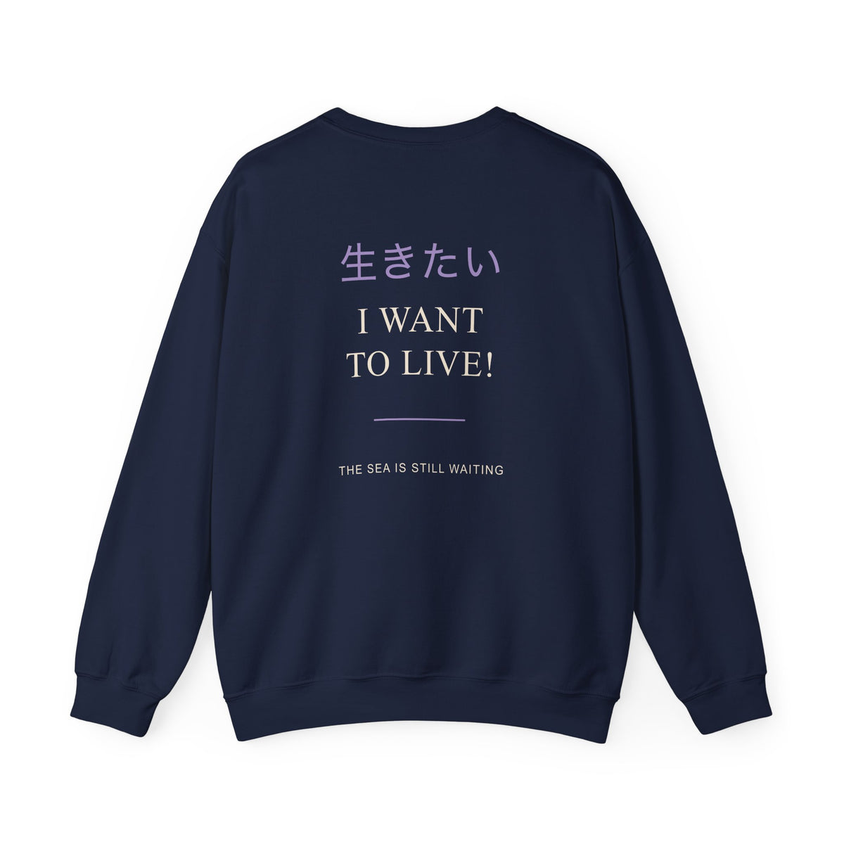 Live Again Kanji Anime Crewneck Sweatshirt | Pirate Japanese Streetwear