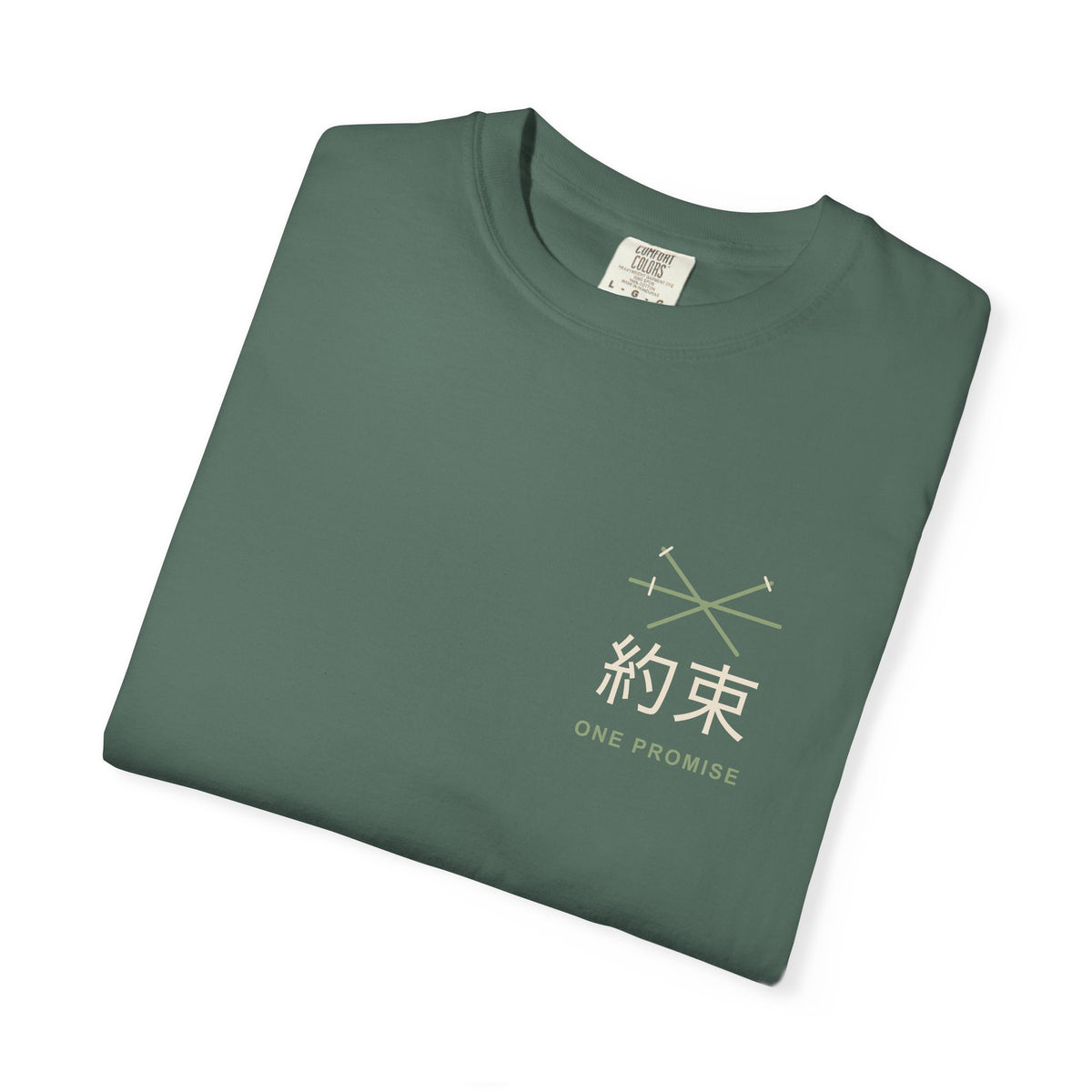 Kept Promise Kanji Anime Tee | Pirate Japanese Streetwear