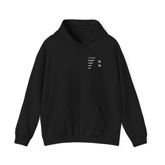 Daily Ascent Minimalist Anime Hoodie | Shadow Rank Gym Japanese Streetwear