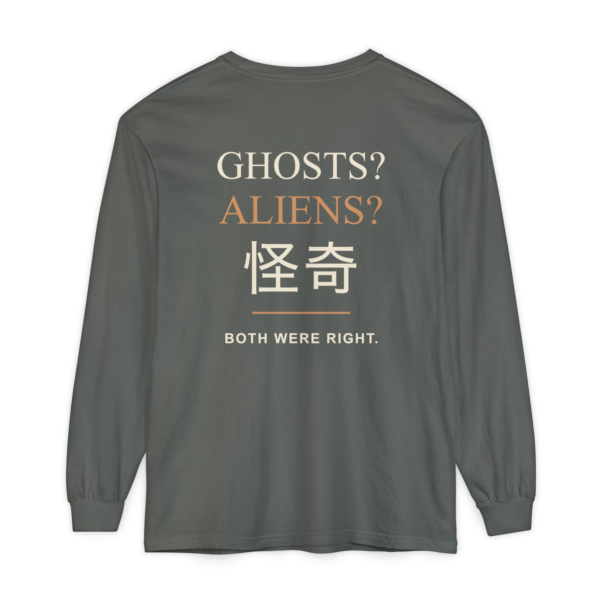 Occult Debate Kanji Long Sleeve Tee | Inspired by Momo Ayase and Okarun from Dandadan