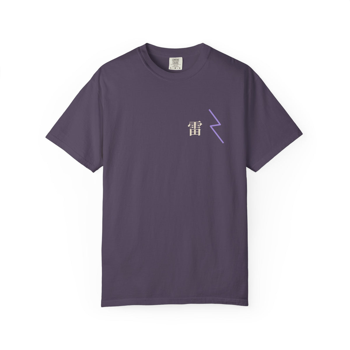 Storm Flame Kanji Anime Tee | Clan Crest Japanese Streetwear