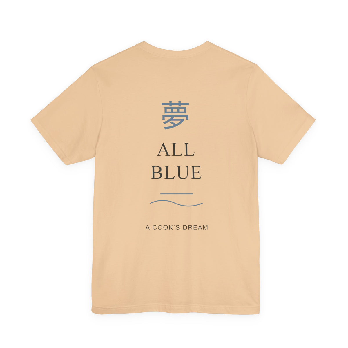 Blue Horizon Kanji Anime Soft Tee | Pirate Japanese Streetwear