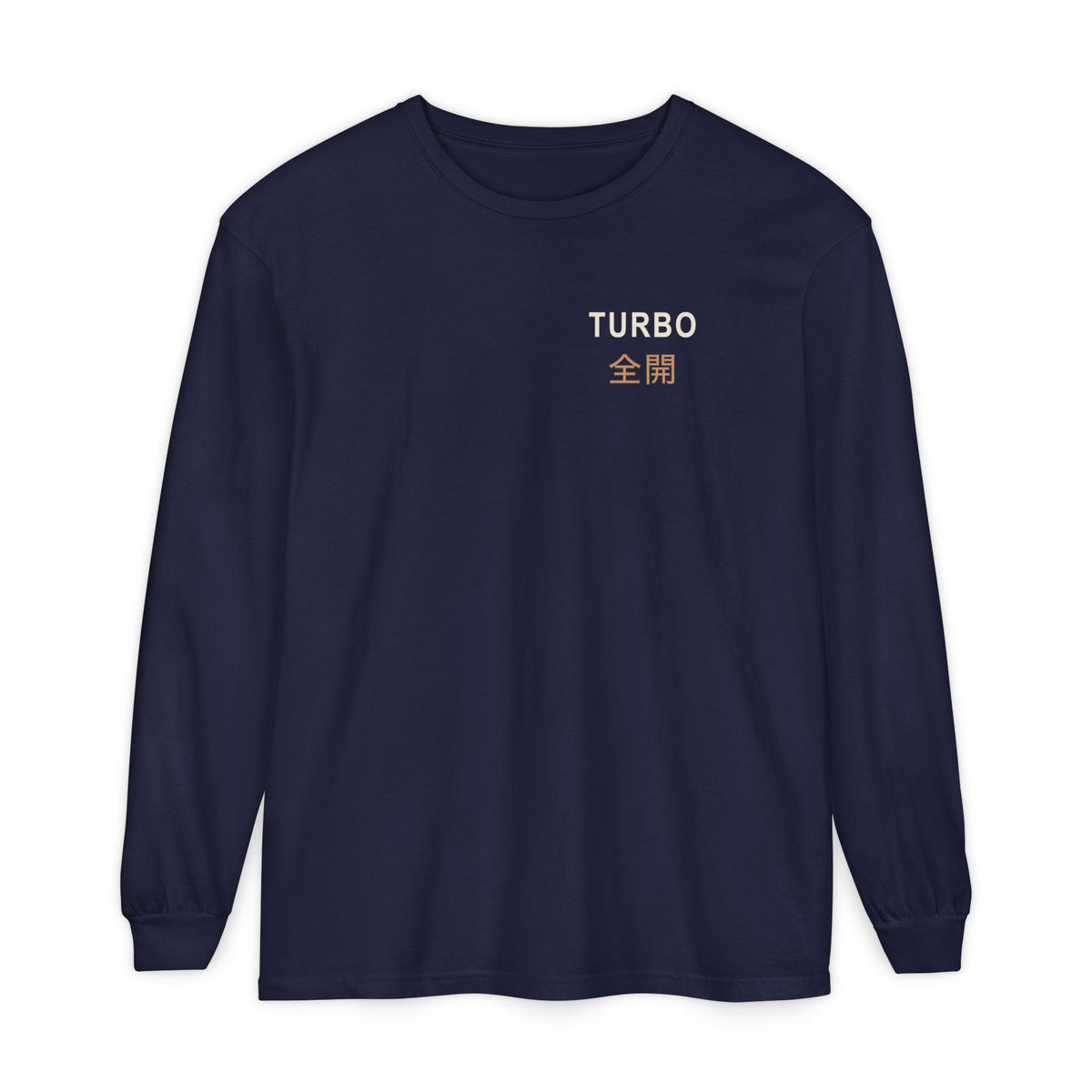 Tunnel Velocity Kanji Long Sleeve Tee | Inspired by Okarun from Dandadan