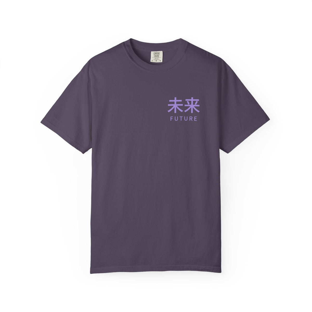 Future Tense Kanji Anime Tee | Saiyan Japanese Streetwear